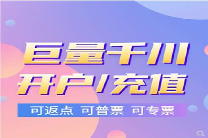 探索百度竞价广告在不同行业的创新应用
