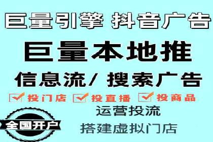 解析网站sem托管的长期效益案例