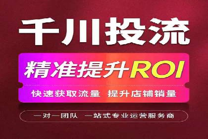 头条信息流用户增长案例